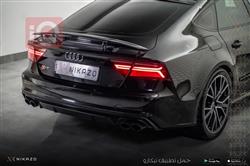 ئاودی S7